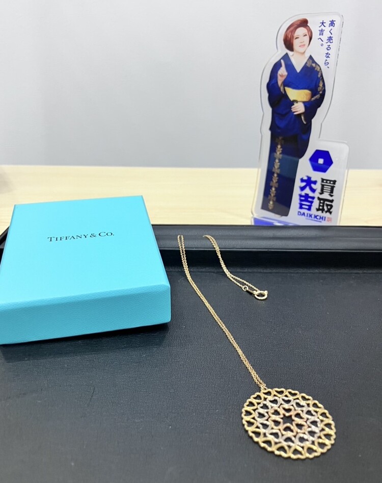 買取品目