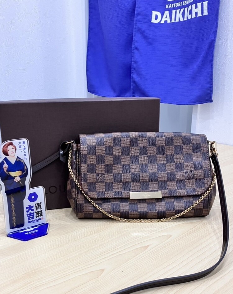 買取品目