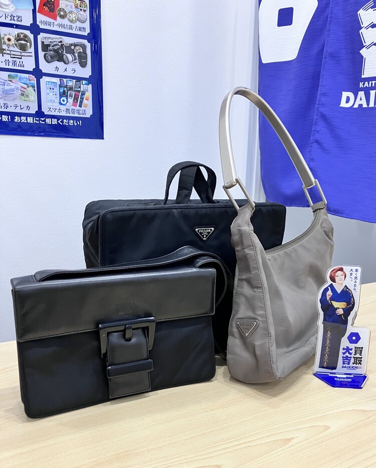 買取品目