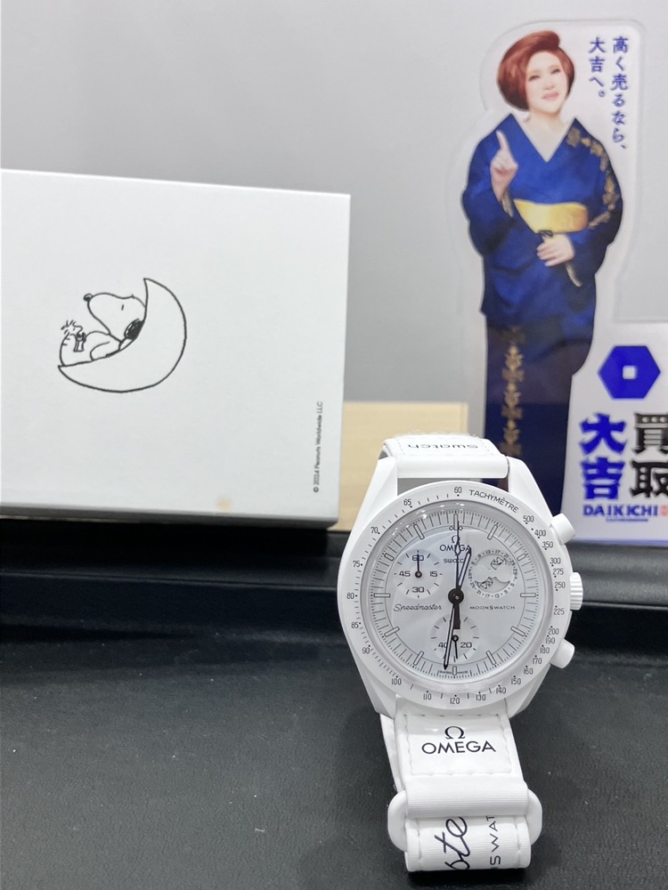 買取品目