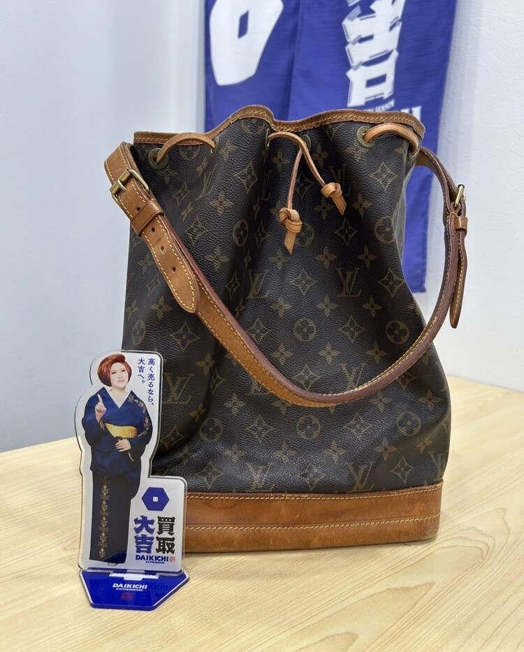買取品目